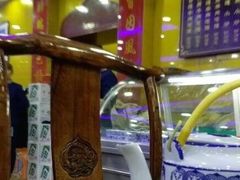 -和月楼牛羊肉泡馍
