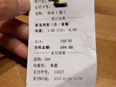 -爱侣宠医·鹦鹉专科·小型哺乳类·异宠专科(灵石路店)
