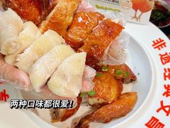 -沿江海南菜·文昌鸡祖师爷(大东海店)