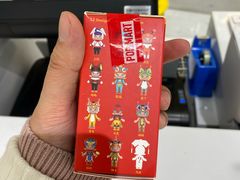 -泡泡玛特POPMART(侨福芳草地店)