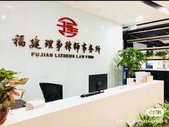-万达广场(福州金融街店)