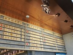 -眷茶(大卫城10楼店)