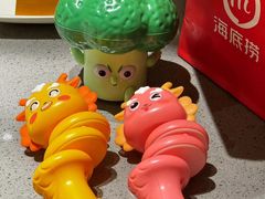 -海底捞火锅(璞丽中心店)