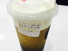 -TPLUS茶家(淮海店)