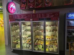 -文立新·秤盘麻辣烫(天通苑店)
