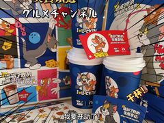 -瑞幸咖啡(盛博广场店)
