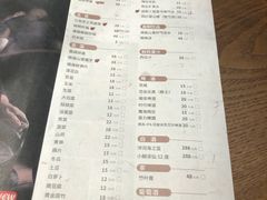 菜单-盡膳口福跷脚牛肉火锅(晶耀前滩店)