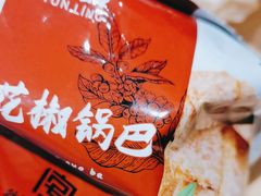 -赵一鸣零食(江苏南京福园街店)