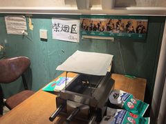-清真私房烧烤·炭烤鲜牛(创始店)