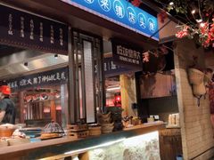 -吃饭皇帝大(长宁龙之梦店)