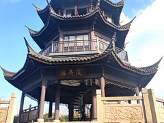 -梁鸿国家湿地公园