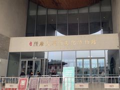 -隋唐大运河文化博物馆