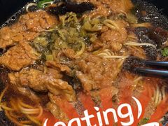 招牌面筋面-功德林(南京西路店)
