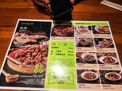 -柴窝堡22号辣子鸡·传承新疆菜