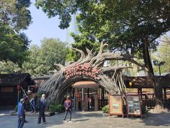 -深圳锦绣中华民俗村