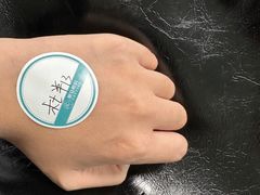 -黑马眼科·近视手术