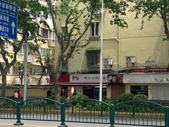 -两勺子一碗口水鸡拌面