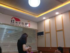 -寻香羊小羊·徐州烧烤(南京店)