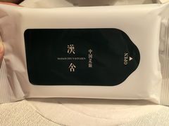 -漢舍中国菜馆(浦东嘉里城店)
