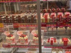 -味多美蛋糕(六里桥店)