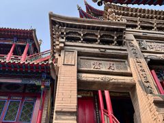 -高庙保安寺