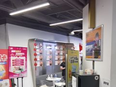 -超鹿运动(达信大厦店)