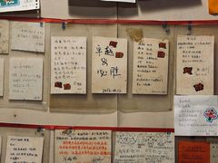 -西单翅酷(西单店)