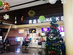 -金逸影城(荟聚IMAX激光店)