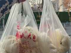 -德润福严氏烧麦总店(友谊路总店)