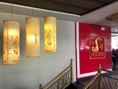 -孙记炒炮(西街店)
