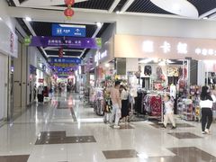 -深圳华盛奥特莱斯(华南一道店)