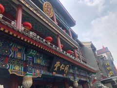 门面-宣武小院涮肉(前门店)