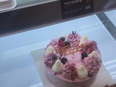 -罗森尼娜(德思勤店)