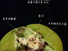 -济南恒隆广场