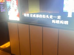 -星聚会KTV(苏州尹山湖歌林公园店)