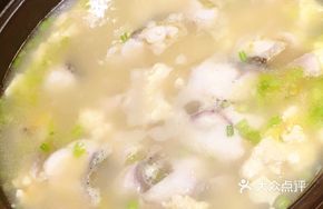 Soupable Tofu Fish