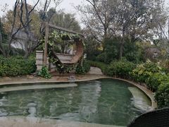 -郑州银基黄帝宫御温泉