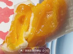 -阮大兴糕团(日月光中心店)