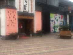 -爷爷的土钵菜(街道口店)