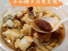 -清真马文肉丸胡辣汤(回民街店)
