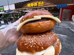 -鲍师傅糕点(春熙路店)