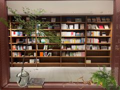 -二酉书店TOYOU BOOKS