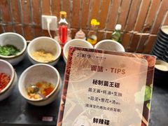 -芸鲜季·云南野生菌餐厅· 云南风物味研社(闵行店)