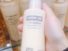 -MUJI无印良品(扬名广场2期店)