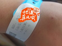 -安徽省第二人民医院(主院区)