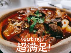 熟牛腩-陈记顺和潮汕牛肉火锅(番禺迎宾大道店)