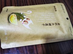 -永辉超市(红旗街万达广场店)