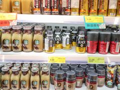 -旺豪阳光超市(友谊阳光城店)