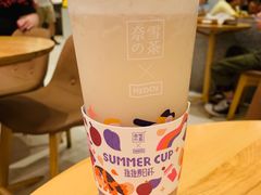 -奈雪的茶(石厦时代广场店)