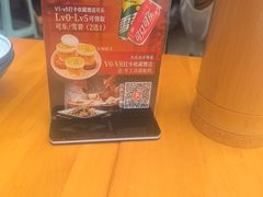 -朱大嘴肥肠血旺(福字街店)
